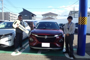 S様　納車おめでとうございます！