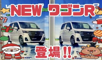 NEW　ワゴンR　登場！！！