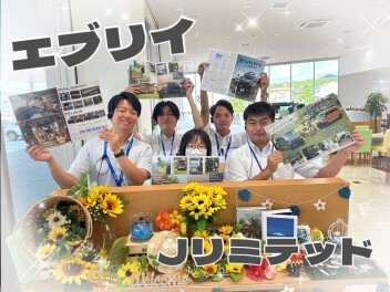 【エブリイＪリミテッド】