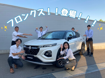 フロンクス誕生フェア！