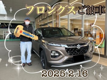 フロンクスご納車☆