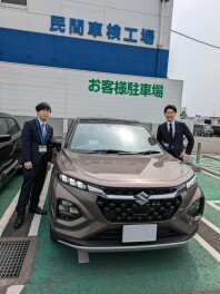 はじめまして！2025年度 新入社員のサトウとミヨシです！