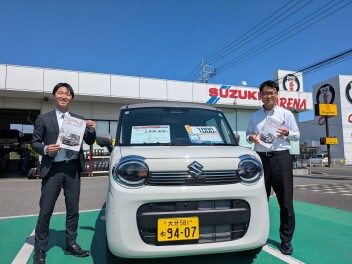 タイトル 心とろける、特別仕立て。 ワゴンR スマイル クリームコーデ登場！