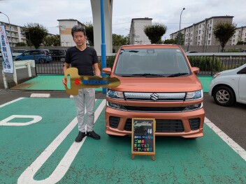 本日はご納車おめでとうございます。
