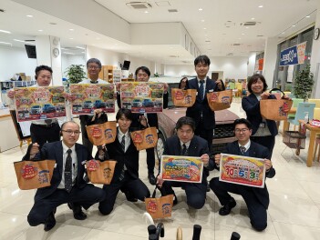 今週末まで！！！初売実施しております！！！