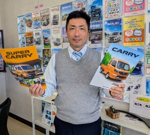 新型キャリイの発売日！