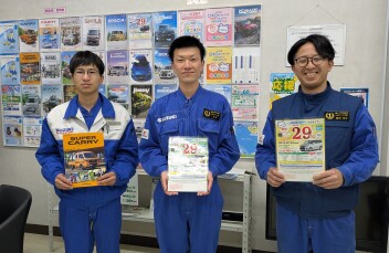 今週末はスズキ自販宮崎　小林店へ