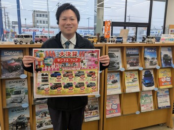 2月28日からスズキ大決算【サンクスフェア】スタート！