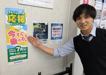5月2日まで元気に営業中！