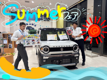 今週末はサマー商談会！！