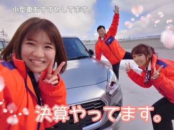 ❤社員のマイカー紹介❤パート２