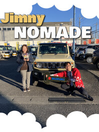 ジムニーノマドご納車です
