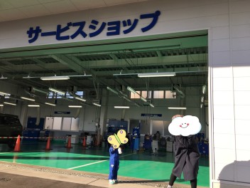 おだわら１周年記念の後日談