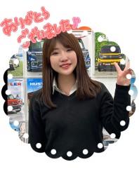 ありがとうございました