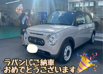 ラパンＬＣご納車させていただきました☆