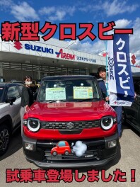 クロスビー試乗車登場いたしました！！