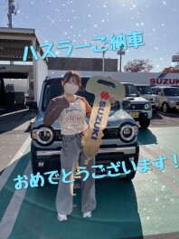 ご納車おめでとうございます！！