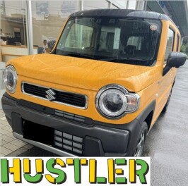 ☆ハスラーご納車させて頂きました☆