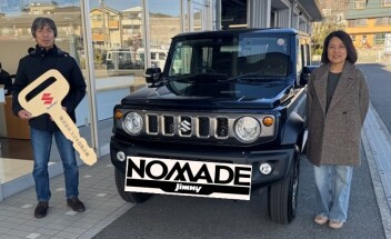 ☆ジムニーノマドご納車させて頂きました☆