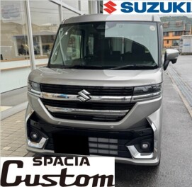 ☆スペーシアカスタムご納車させて頂きました☆