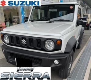 ☆ジムニーシエラご納車させて頂きました☆