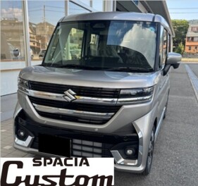 ☆スペーシアカスタムご納車させて頂きました☆