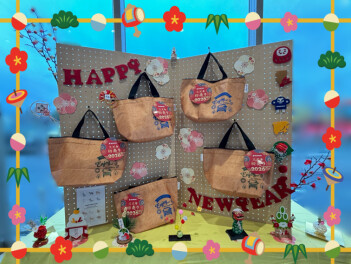 新年初売りは４日からスタート！！