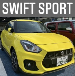 ★SWIFT sportがやってきました★