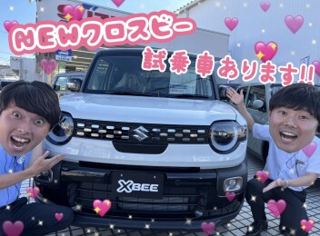 NEW!!新型クロスビー本日から試乗可能です☆彡