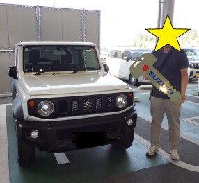 祝　ご納車