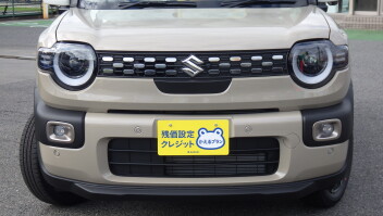 新型XBEE登場！！