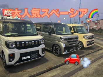 スペーシアシリーズ展示車取り揃えております！！