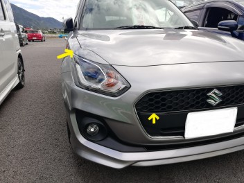 オプションでさらにカッコよく！