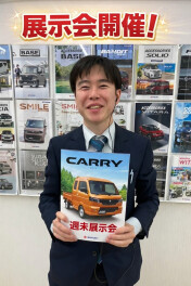 ２０２６年度初の週末☆展示会開催します☆