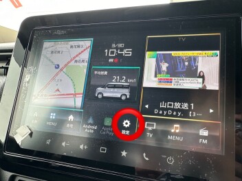 スズキコネクトアプリに「ナビ操作により機能が制限されています」と表示