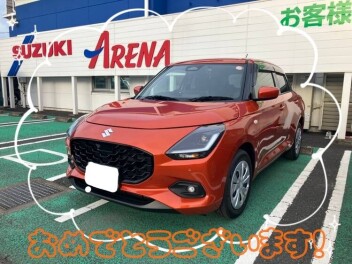 オレンジが鮮やかですてきです！