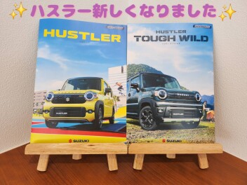 ☆☆NEWハスラー登場！☆☆