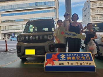 ☆★☆　S様 スペーシアギア納車です！　☆★☆