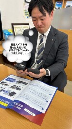 保険会社のドライブレコーダーオススメです！！