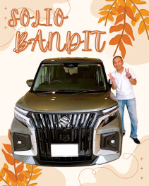 バンディットしか勝たん