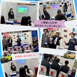 イベント参加させていただきました～！