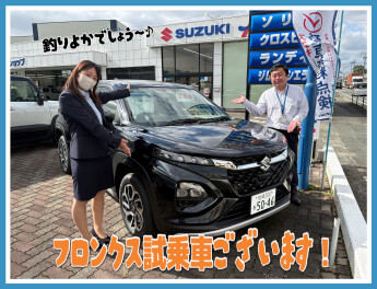 【釣りよか】の動画にフロンクスが！？