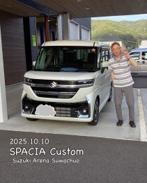 2025.10.10　N様　スペーシアカスタム