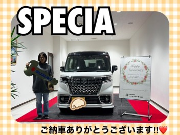 スペーシアカスタムご納車式
