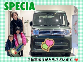 スペーシアご納車式