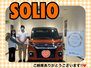 ソリオご納車式
