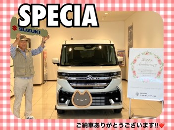 スペーシアカスタムご納車式
