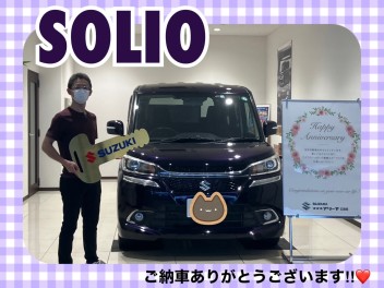 ソリオバンディットご納車式