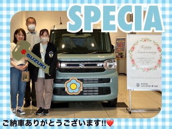 新型スペーシアご納車式