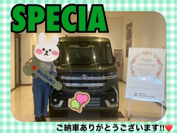 新型スペーシアカスタムご納車式